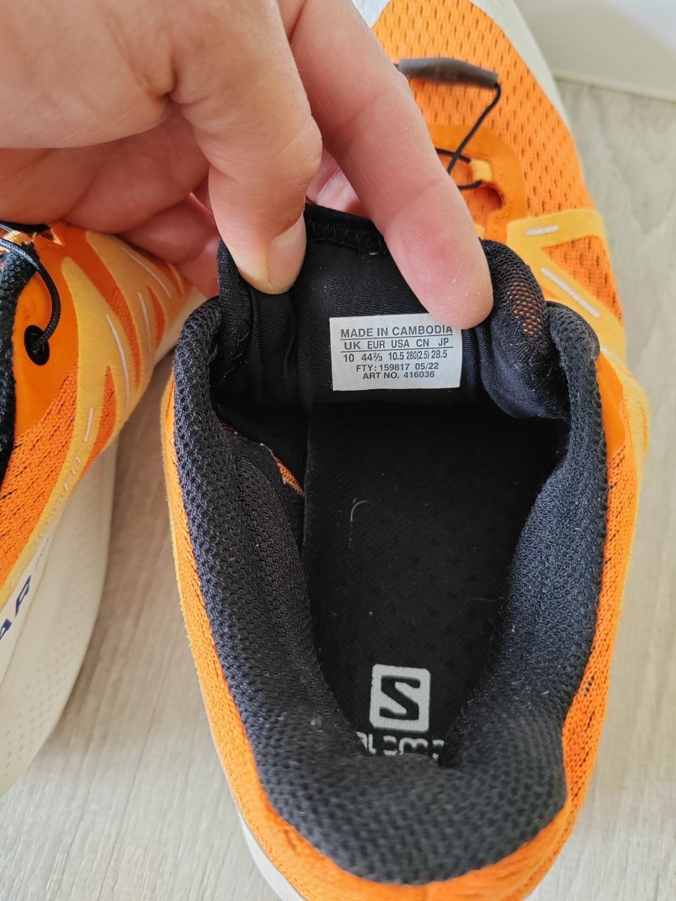 Salomon Pulsar Trail 44