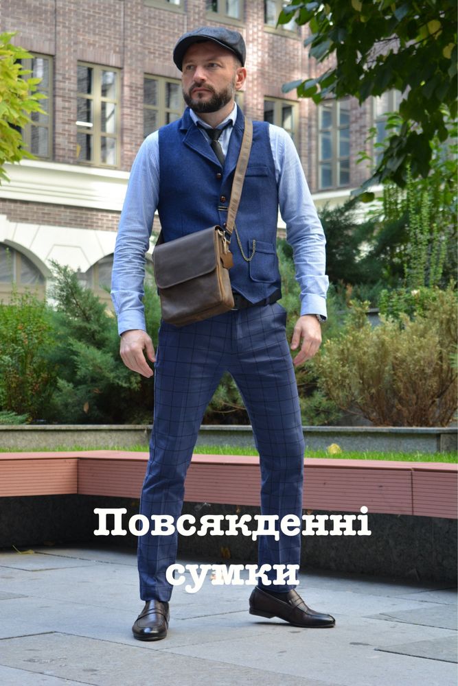 Подарунок чоловіку подарок мужчине мужу сумка кожаная шкіряна барсетка