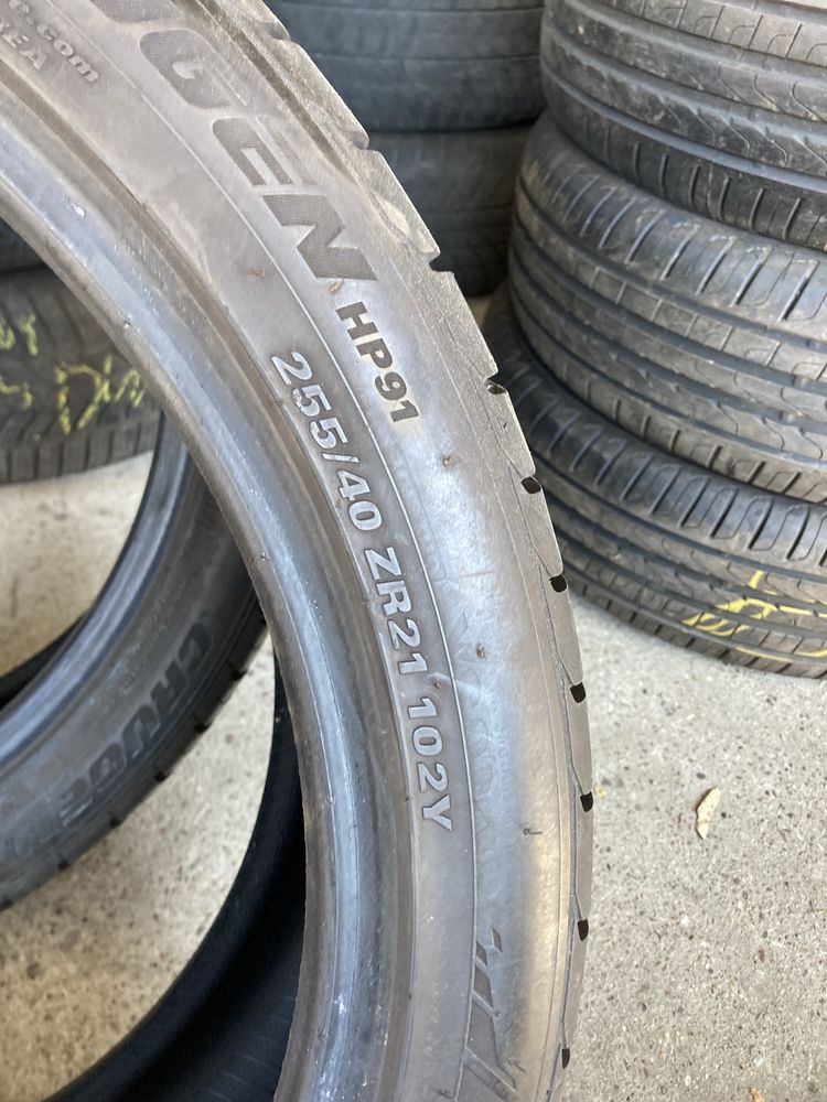 2x 255/40r21 Kumho montaż 0zł Szczecin