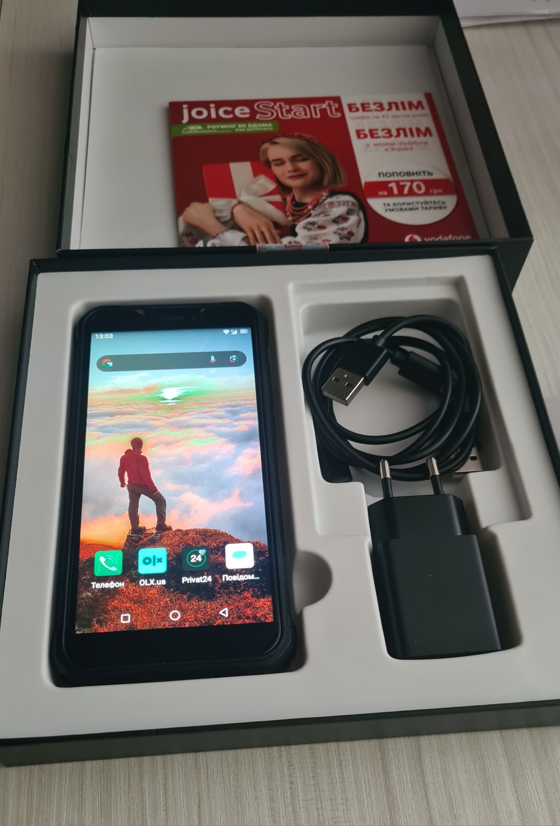 Смартфон Sigma X- treme PQ38  + Подарок