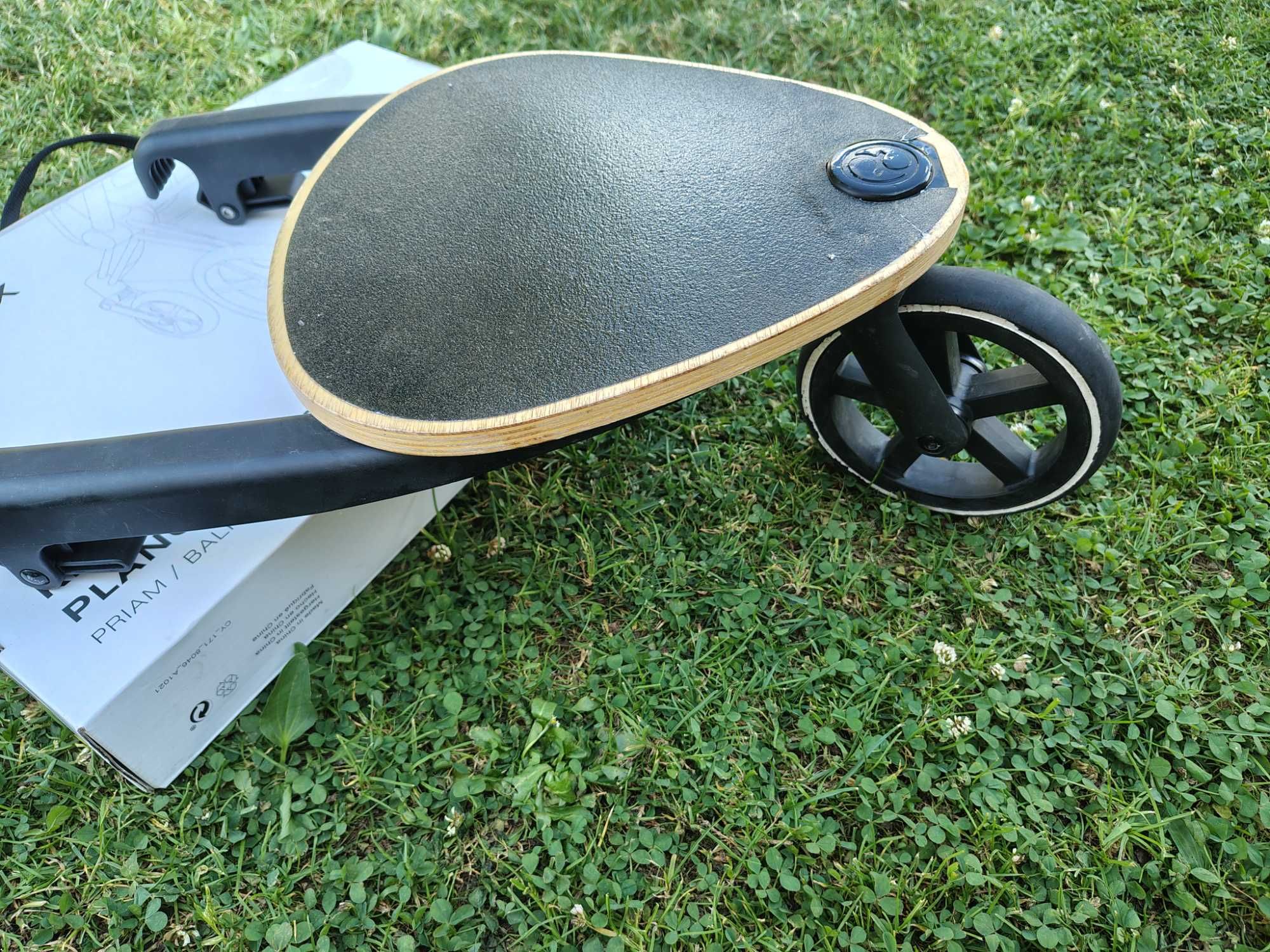 Dostawka do wózka cybex