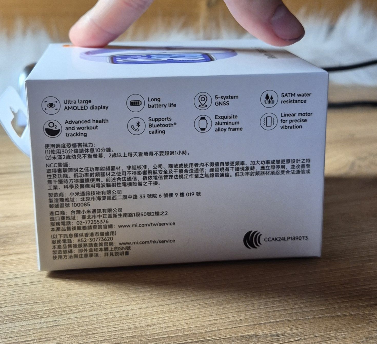 Redmi Watch 5 fioletowy smartwatch