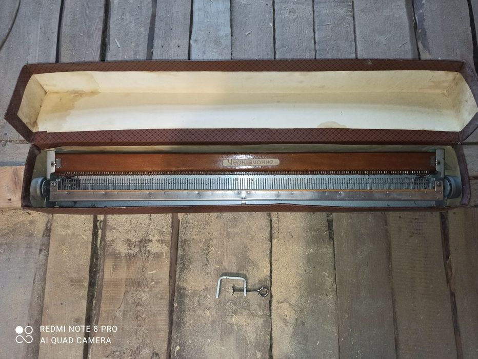 Вязальная машинка