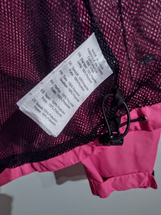 Kurtka, wiatrówka, dla nastolatki ok. 11-12 lat