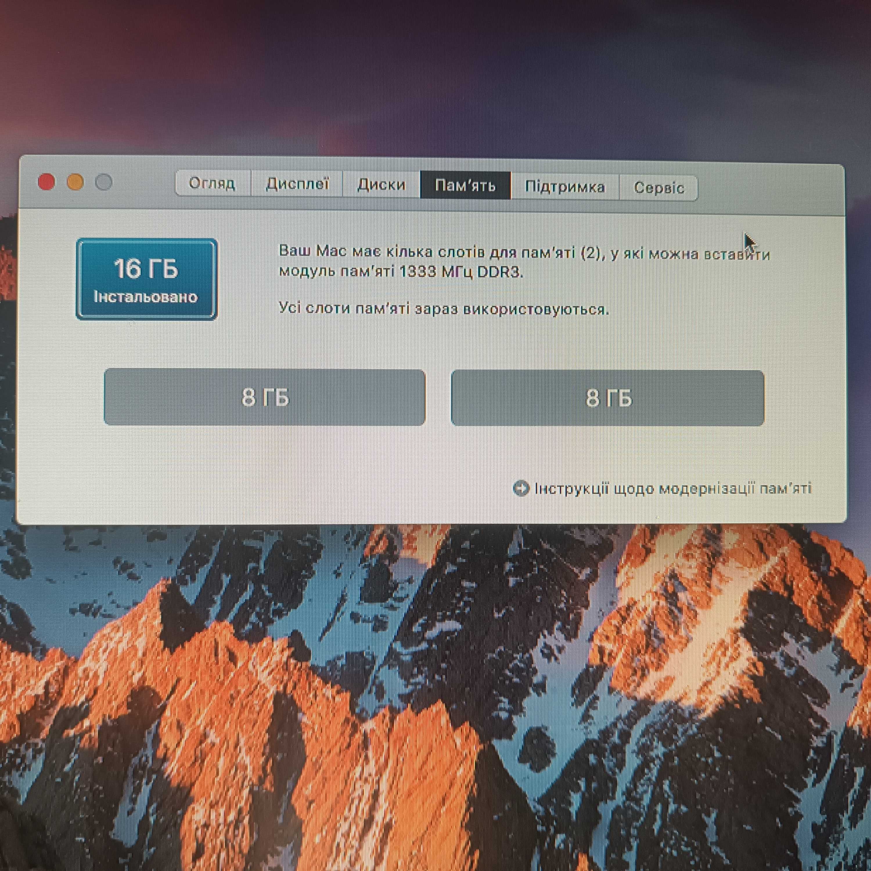 Продам mac mini mid 2011