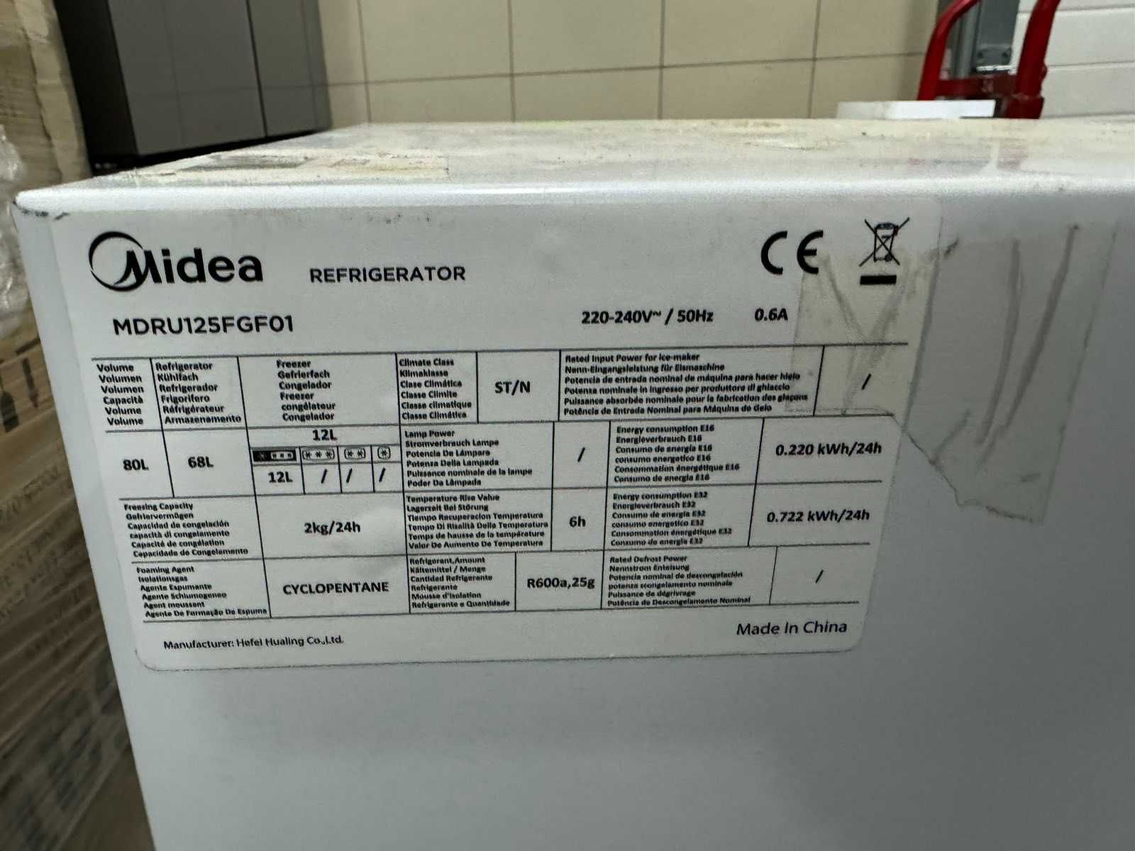Акція Холодильник MIDEA 90см 2023 рік ноу фрост +моррзилка
