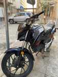 Vendo Honda CB125F