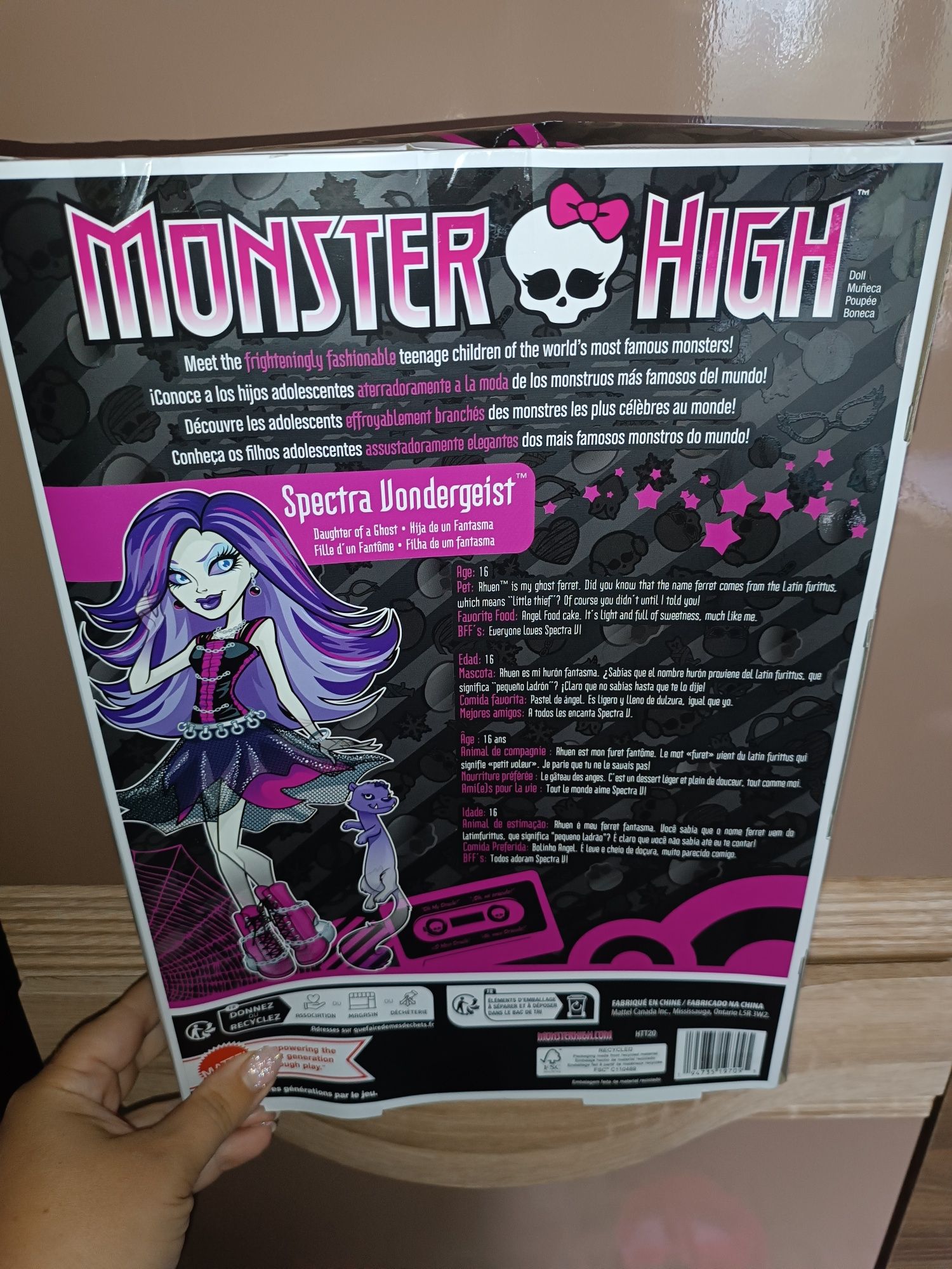Monster high  Еббі,Спектра/монстер хай