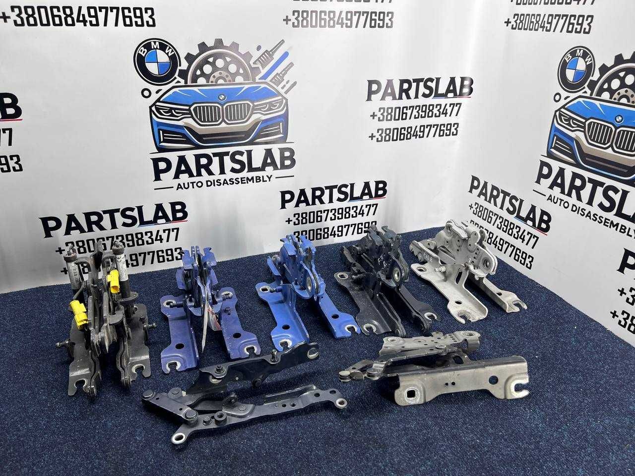 Петля капота BMW F20 F21 F22 F30 F31 F32 F34 F36 F10 F11 F01 F02