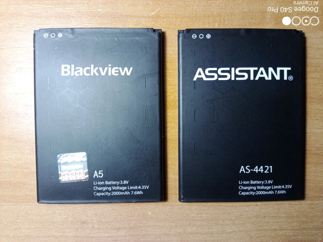 АКБ аккумулятор батарея для Blackview A5 2000mA AS-4421
