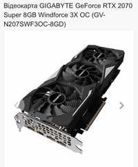 Видеокарта Rtx 2070super