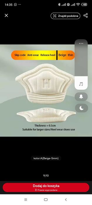 Wkładka do obuwia podkładka pod piętę beżowa 5mm