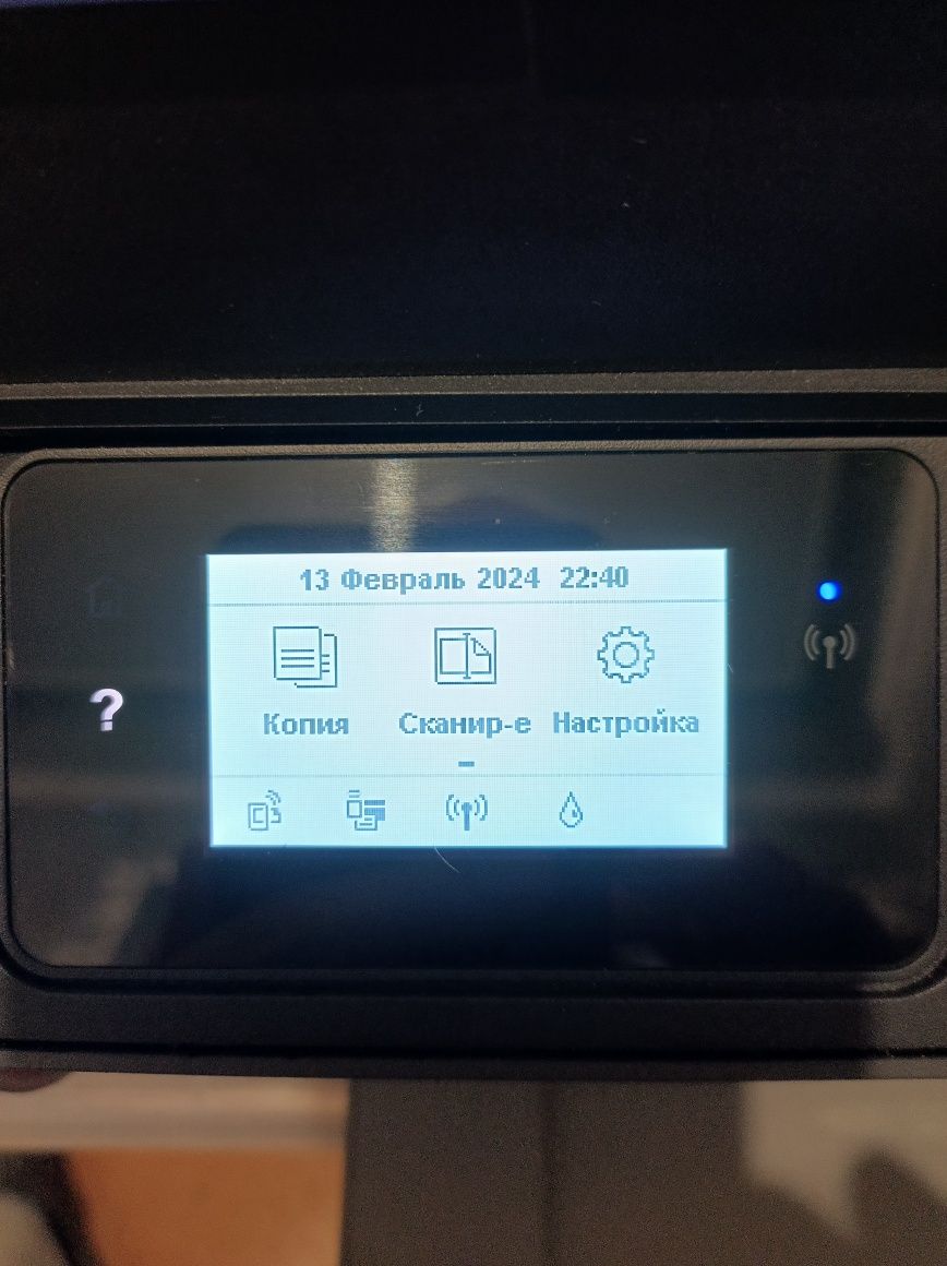 Принтер HP Smart tank plus 570