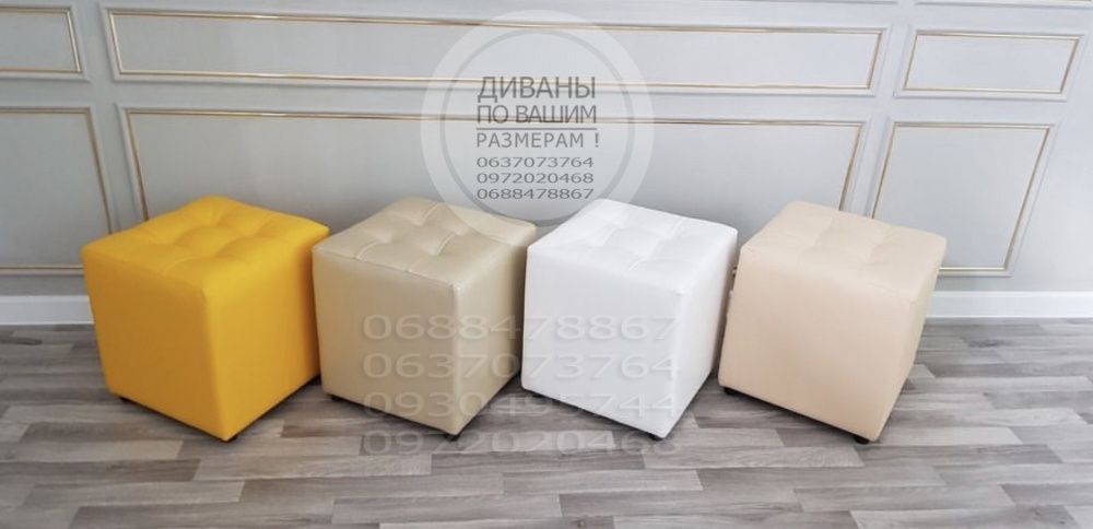 пуф пуфик банкетка с нишей с ящиком для вещей хранения утяжка ящик