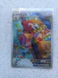Crocalor karta Pokemon [Gem pack]
