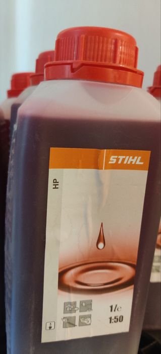 Орігінальне мастило STIHL HP для двотактних двигунів