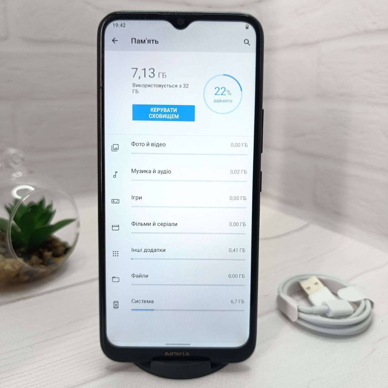 Продам телефон  Nokia C21 Plus 2/32Gb NFC в гарному стані