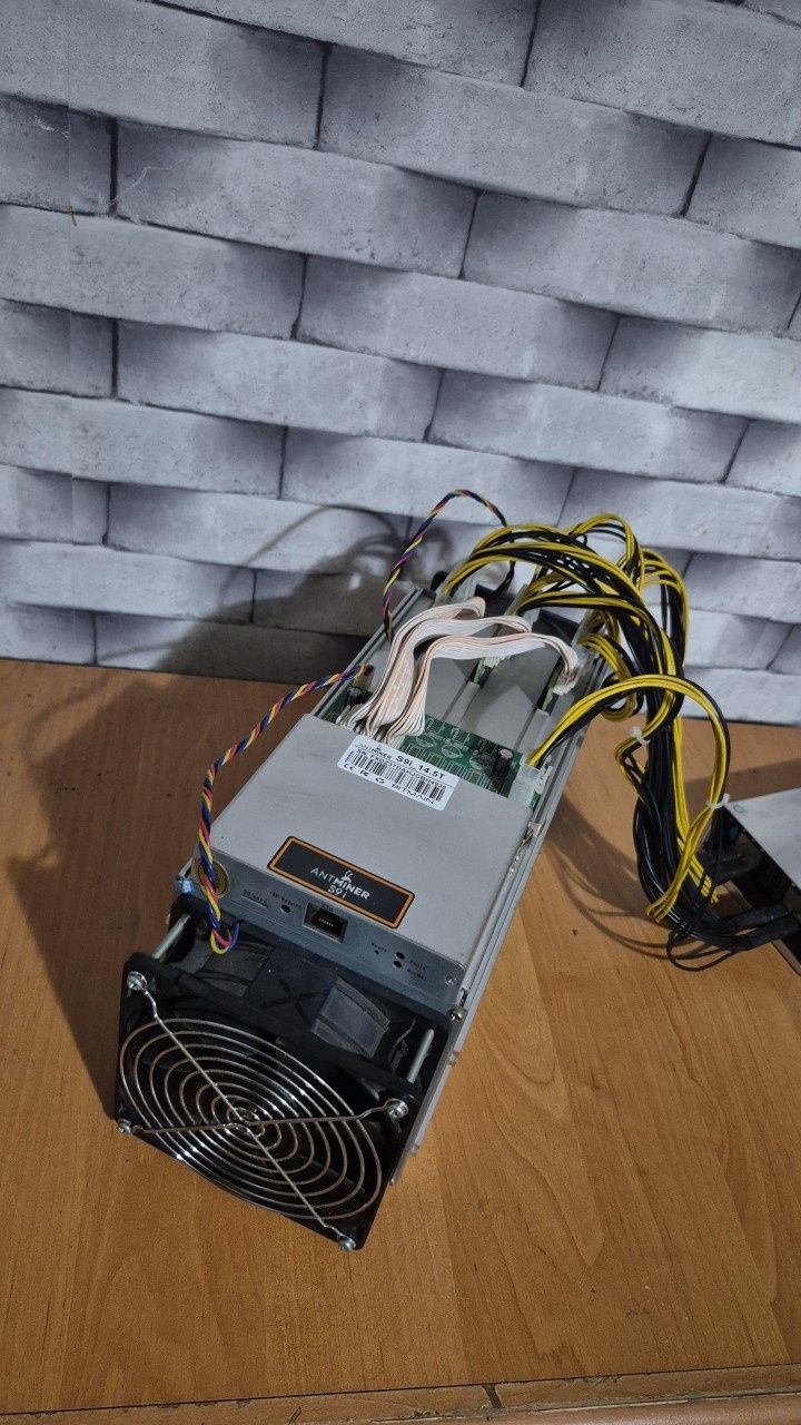 Koparka kryptowalut antminer s9i