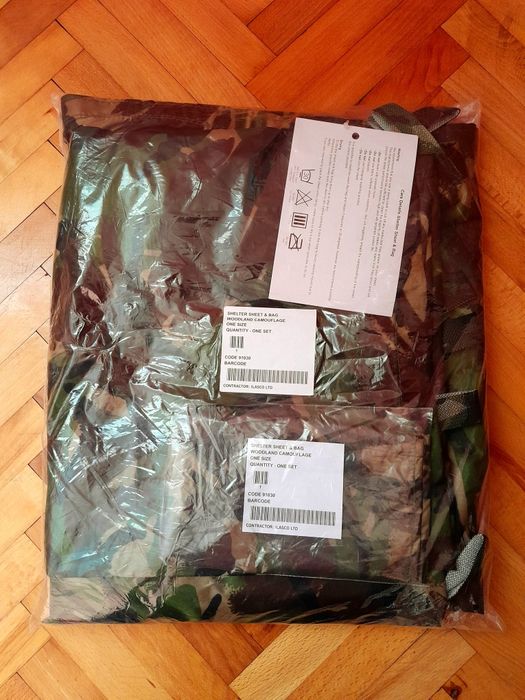 Тент баша Британської армії