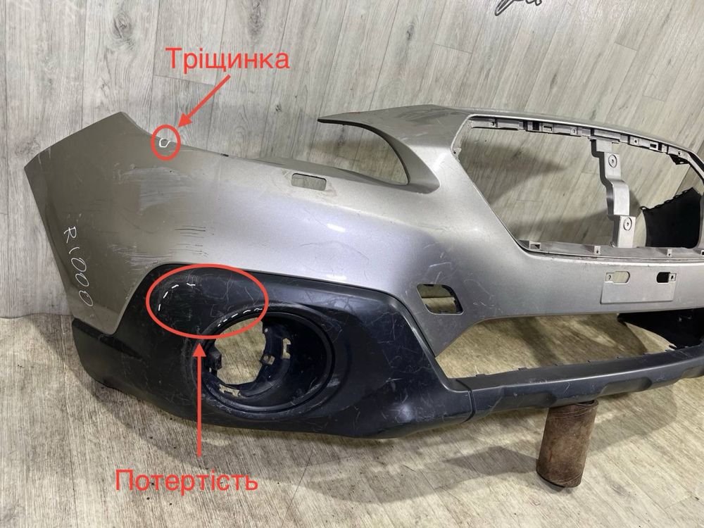 Бампер передний Subaru Outback 5 ( 2014 2015 2016 2017 г. )