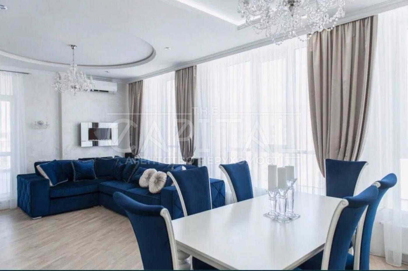 Продаж квартири з паркінгом в Central Park Кудрі, 7 (122 кв.м)