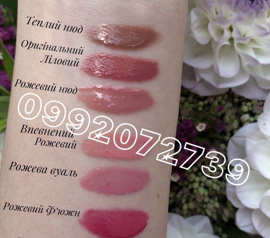 Блиск блеск Мери Кей Мері Кей Mary Kay