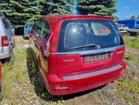 Czesci z: Honda Stream 01r