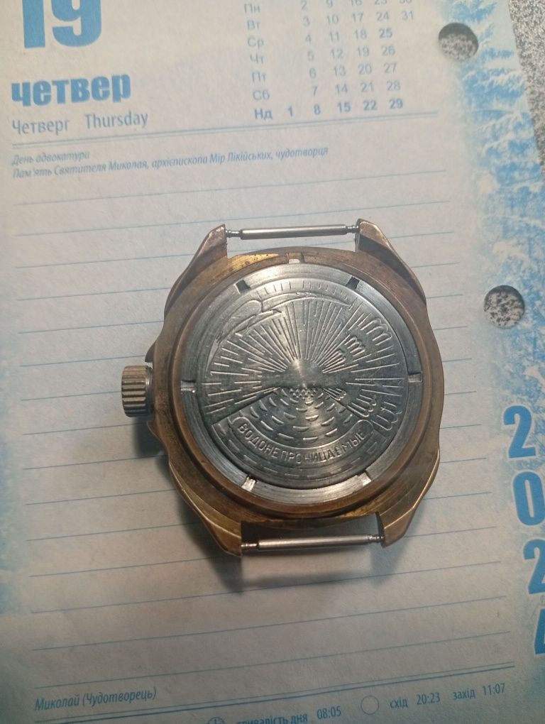 Продам часы Восток
