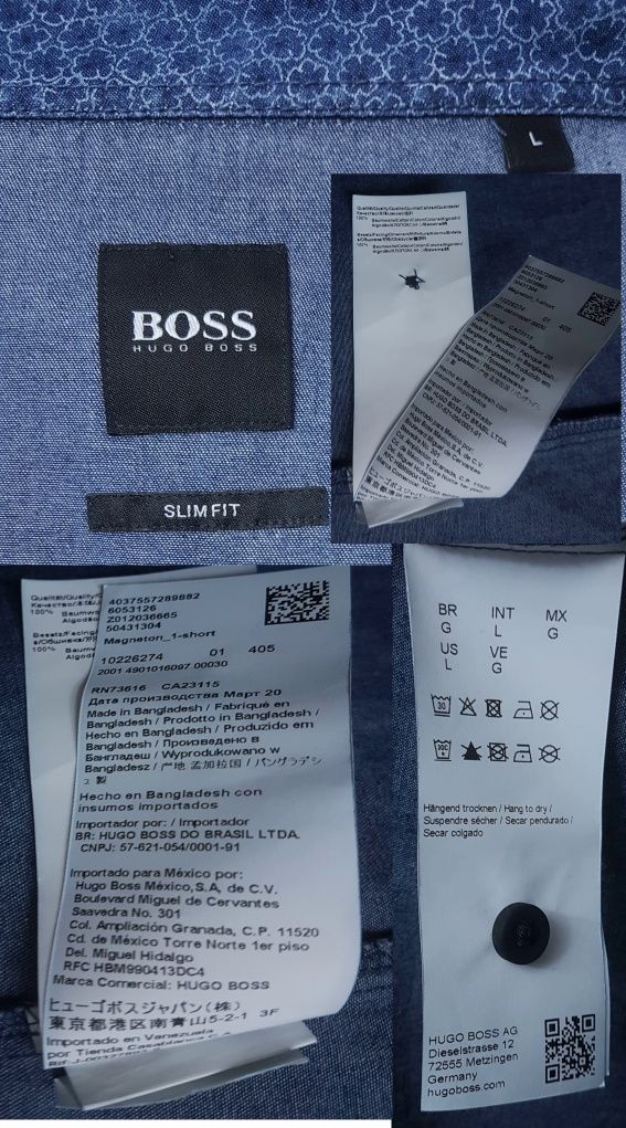 Мужская рубашка HUGO BOSS SlimFit L