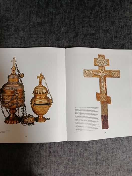 І монастир той подібний небу