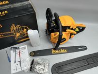 Бензопила Machtz MCG-3145 Акционная цена указана в описании