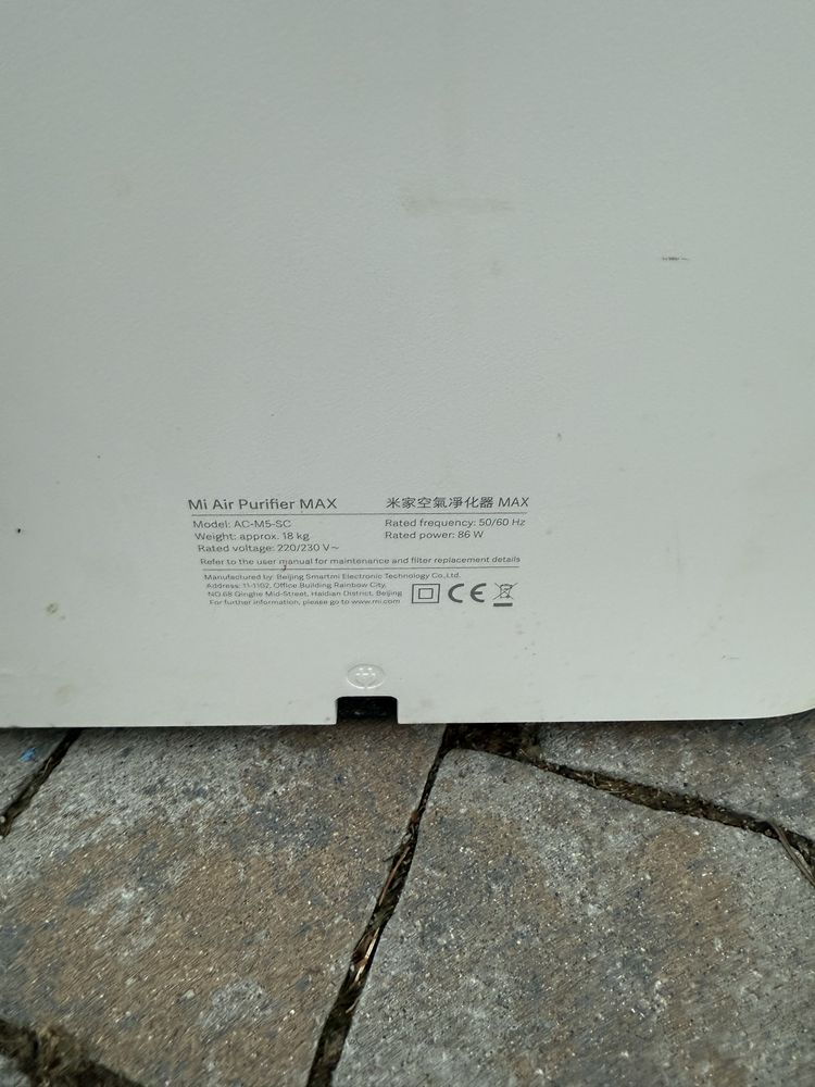 Oczyszczacz powietrza 86W Xiaomi Air Purifier Max