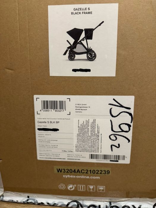 Коляска для двійні Cybex Gazelle s