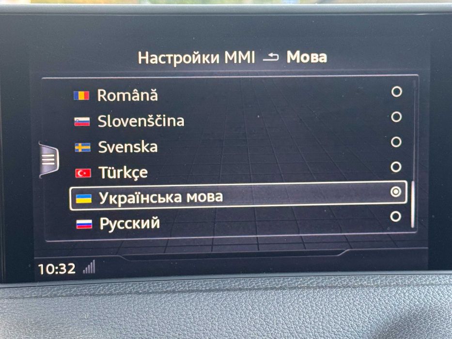 Блок мультимедіа Audi MIB2 Carplay / Android Auto / 8W0035193H європа