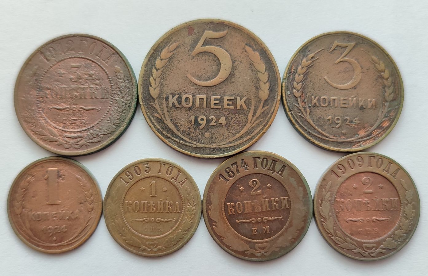 Ювілейні монети СССР 64шт