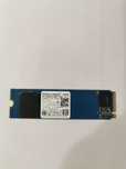 Dysk SSD m2 256gb nvme idealny