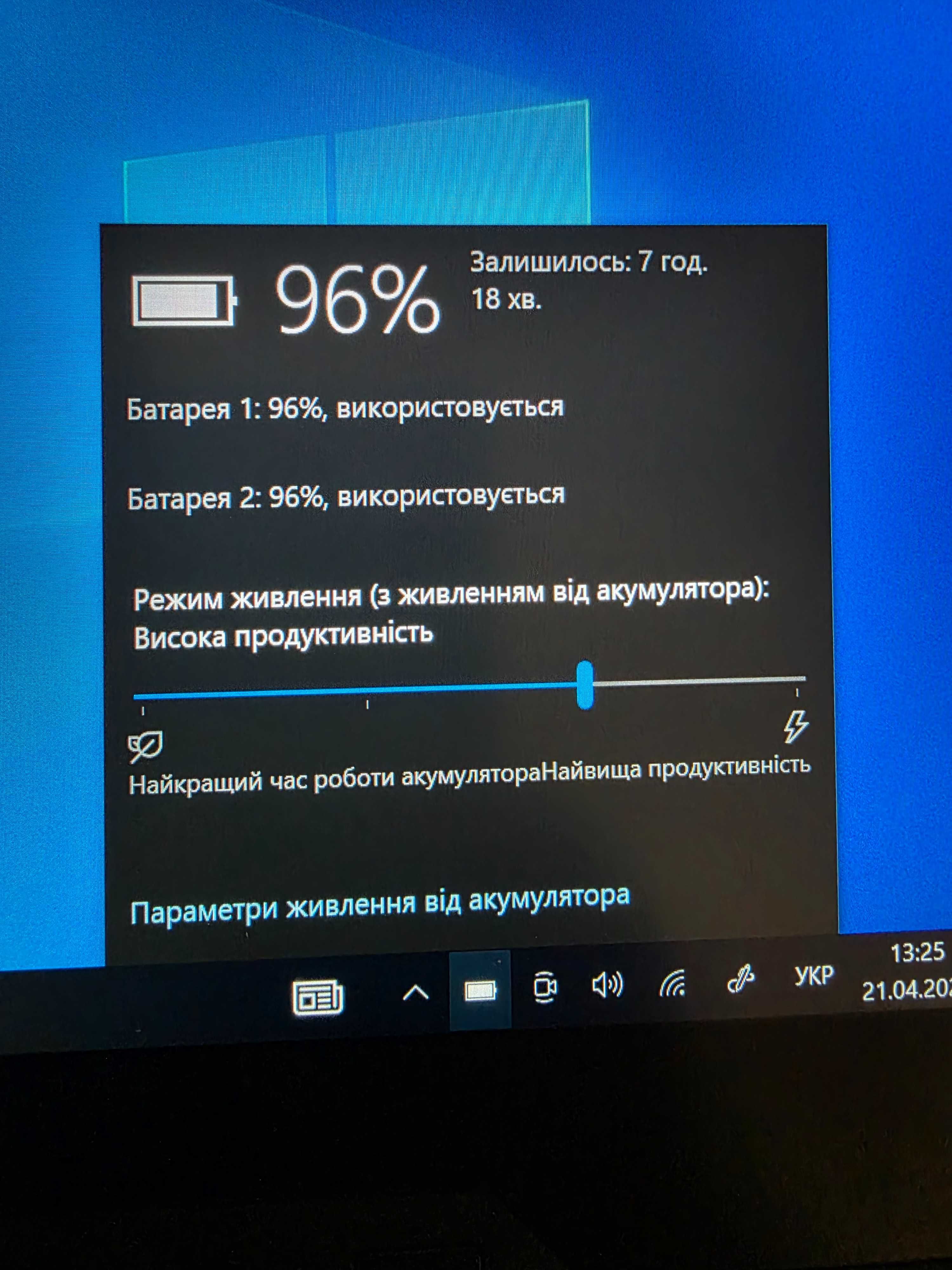 Захищений планшет Dell 7212 Rugged Extreme i5-7300U 3G FullHD