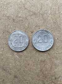 Монеты СССР 20 копеек, две штуки, 1946, 1954, цена за пару