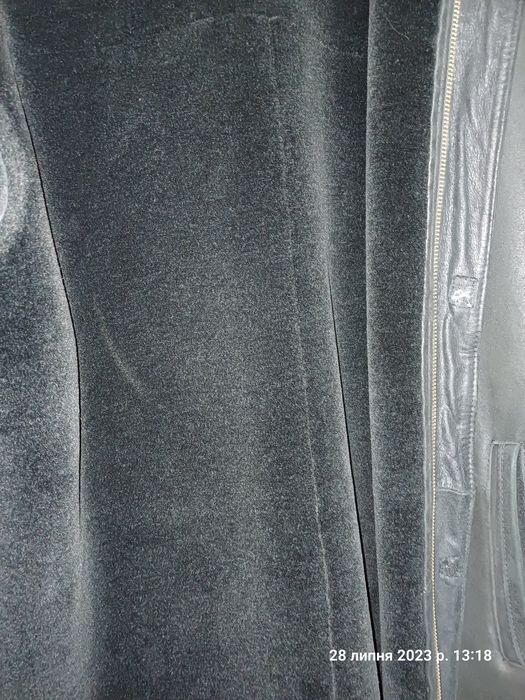 Куртка шкіряна чоловіча великого розміру