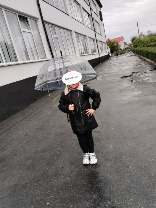 Шкіряна куртка  на дівчинку