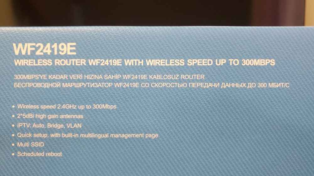 Роутер wifi netis wf2419e