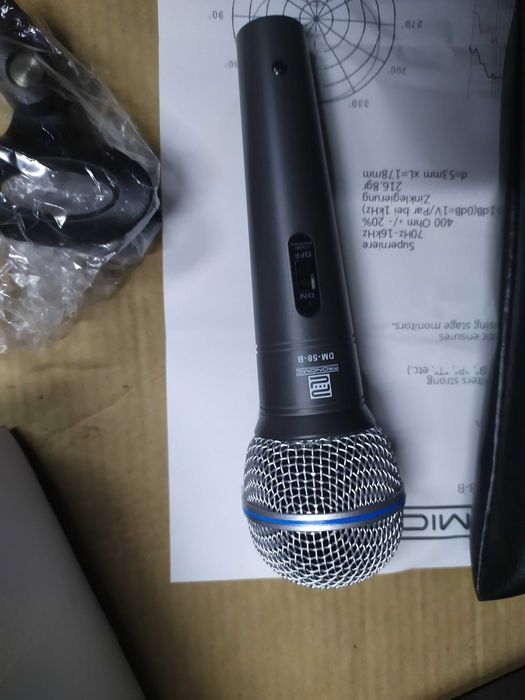 Mikrofon wokalny Pronomic DM-58-B