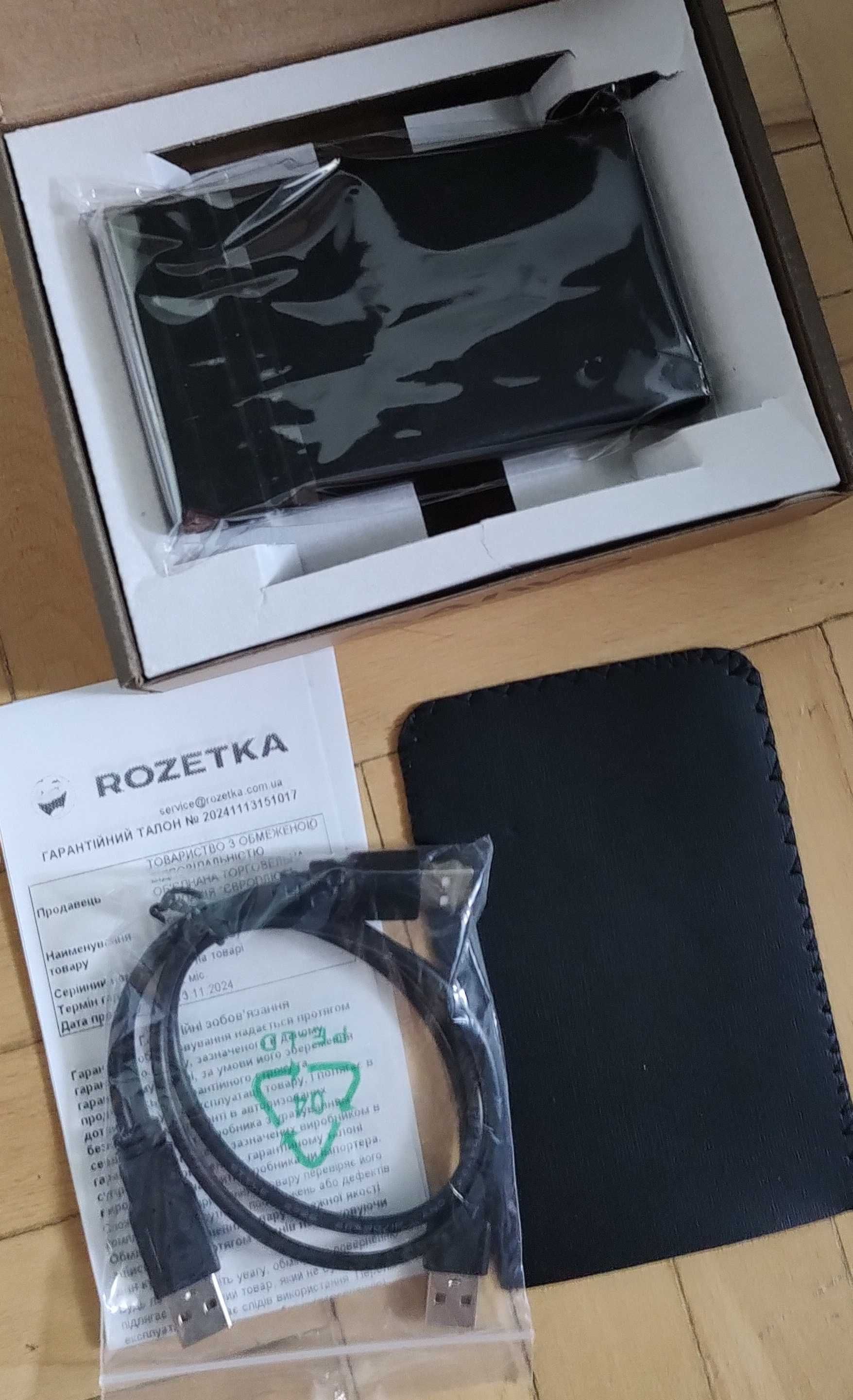 Зовнішній жорсткий диск 1TB Samsung