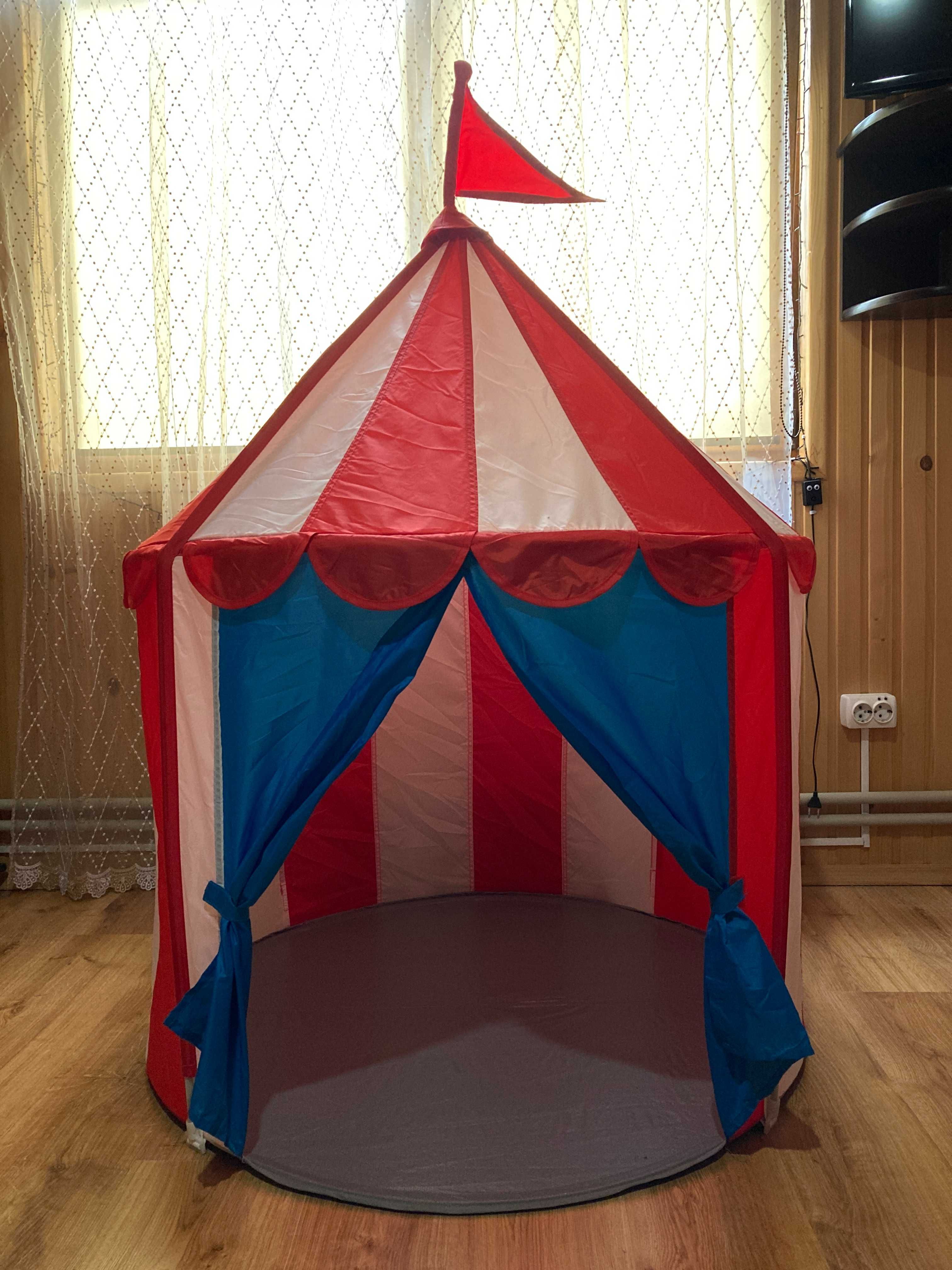 Детская палатка шатёр цирк Circus Ikea