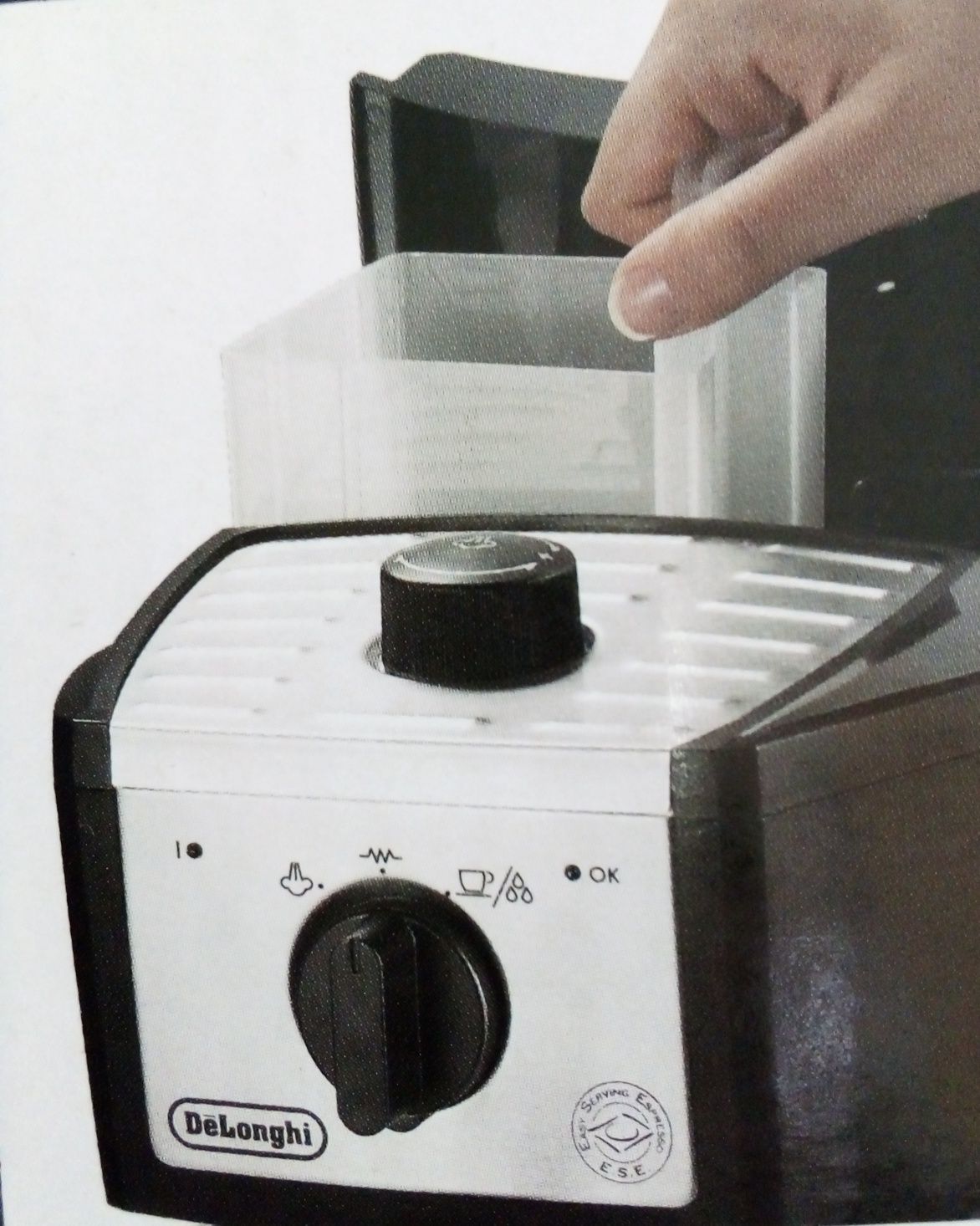 Кавомашина DeLonghi, апарат для приготування кави