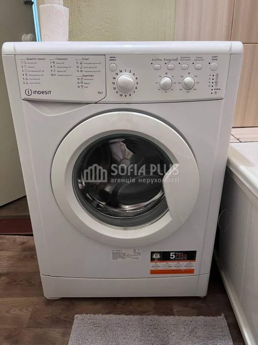 Срочно! 1к, Мрии 7, недорого