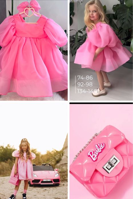 Сукня на випускний Барбі/ плаття Barbie, пишне плаття, сумочка