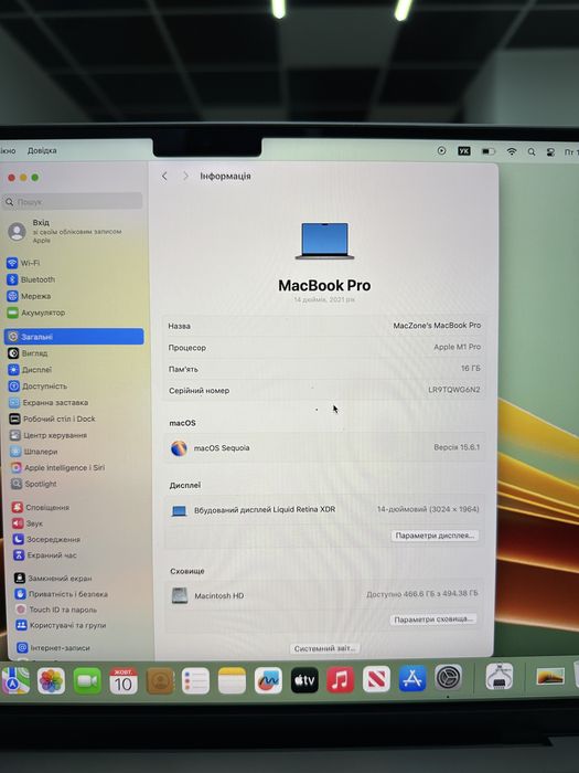 95% M1 Pro•16Gb•512Gb Macbook Pro 14 2021(2022)•Гарантія Макбук М1 Pro