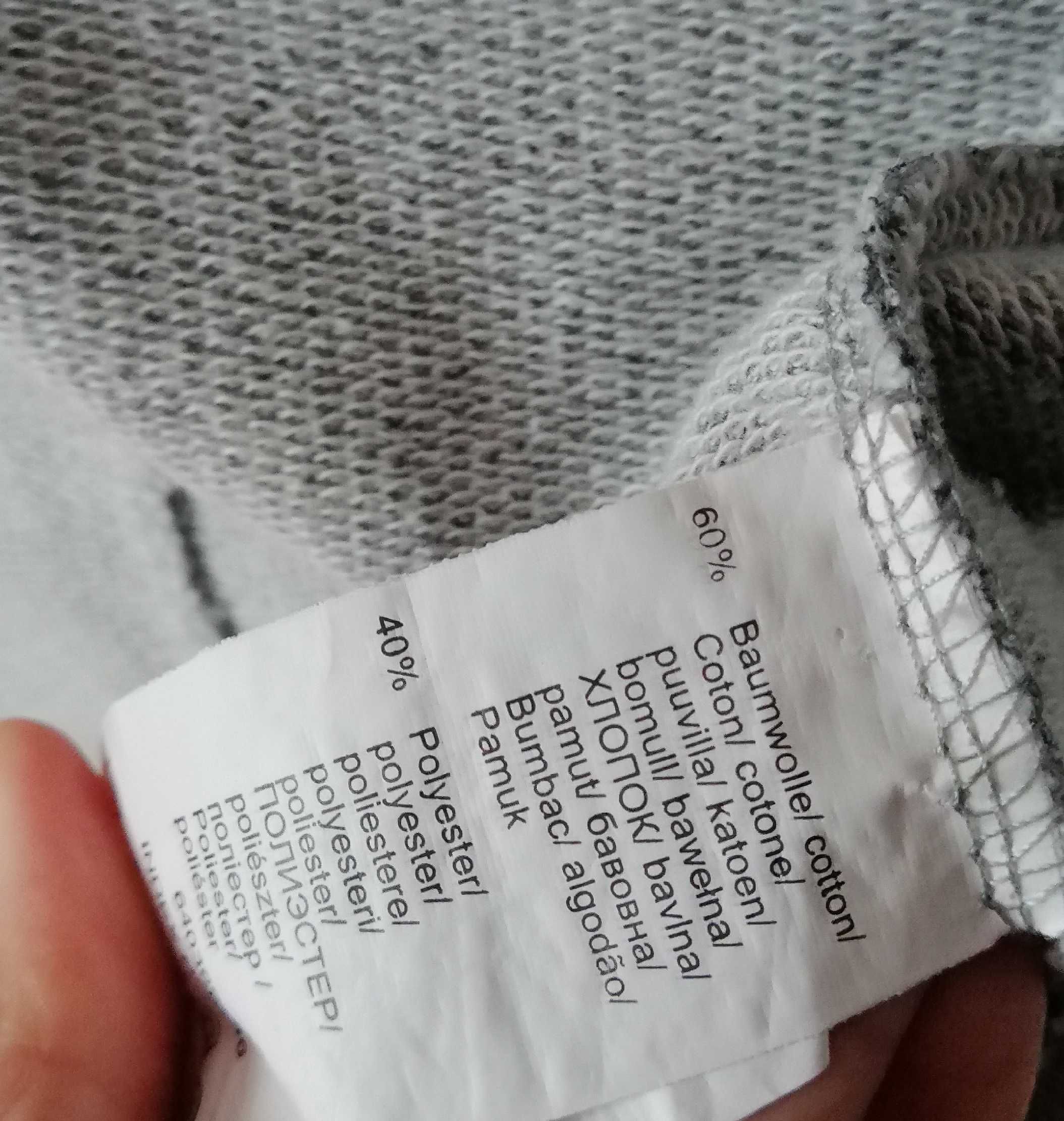 B.P.C. ramoneska żakiet marynarka cienka kurtka szara wdzianko S/M