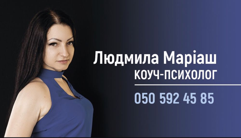 Візитки. Визитки, поліграфія
